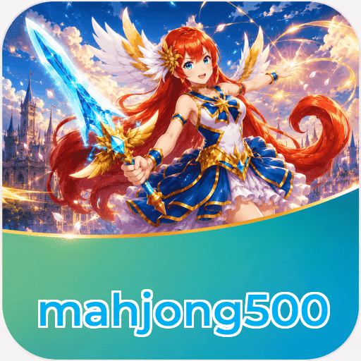 Version 5.1.2